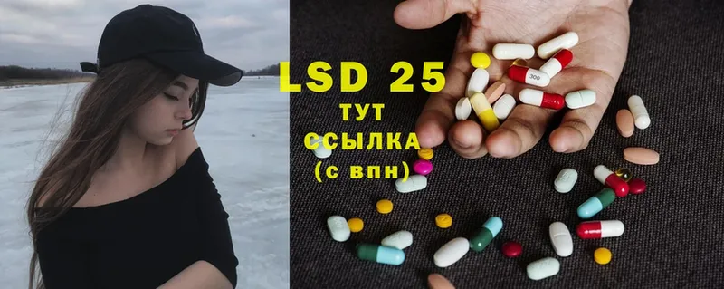 дарк нет клад  Аксай  ЛСД экстази ecstasy 